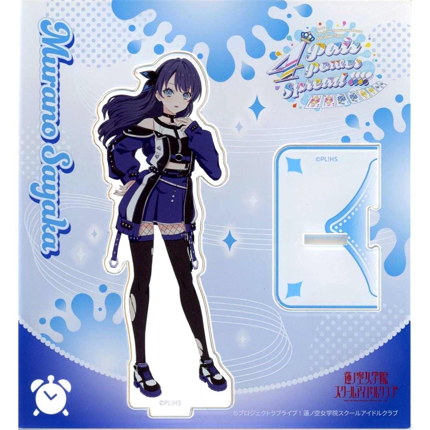 Sayaka Murano Acrylic Stand Love Live! Hasunosora Girls' High School Idol Club 5th Live Tour 4Pair Power Spread!!!! [USED]