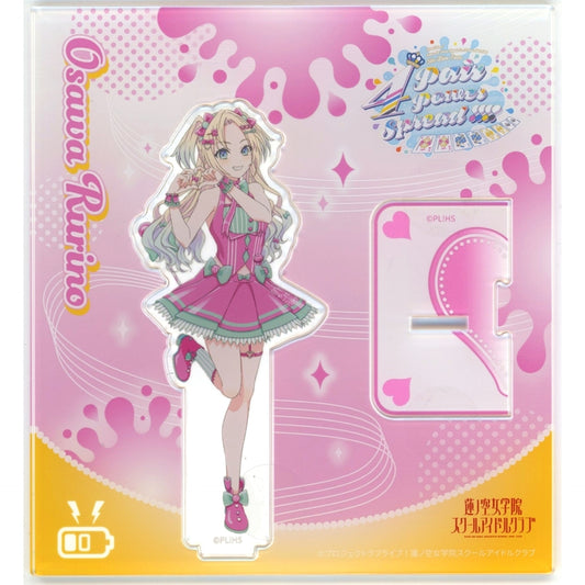 Rurino Osawa Acrylic Stand Love Live! Hasunosora Girls' High School Idol Club 5th Live Tour 4Pair Power Spread!!!! [USED]