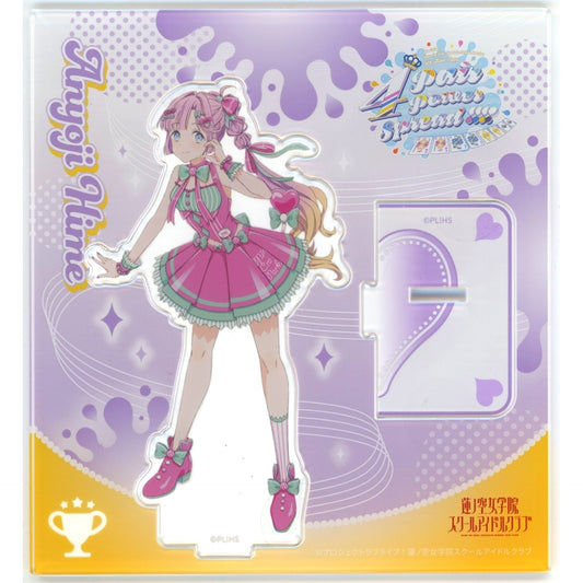Hime Anyoji Acrylic Stand Love Live! Hasunosora Girls' High School Idol Club 5th Live Tour 4Pair Power Spread!!!! [USED]