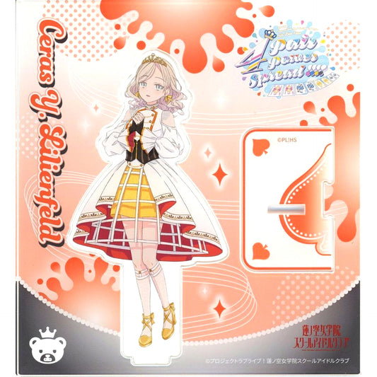 Serasu Yanagida Lilienfeld Acrylic Stand Love Live! Hasunosora Girls' High School Idol Club 5th Live Tour 4Pair Power Spread!!!! [USED]