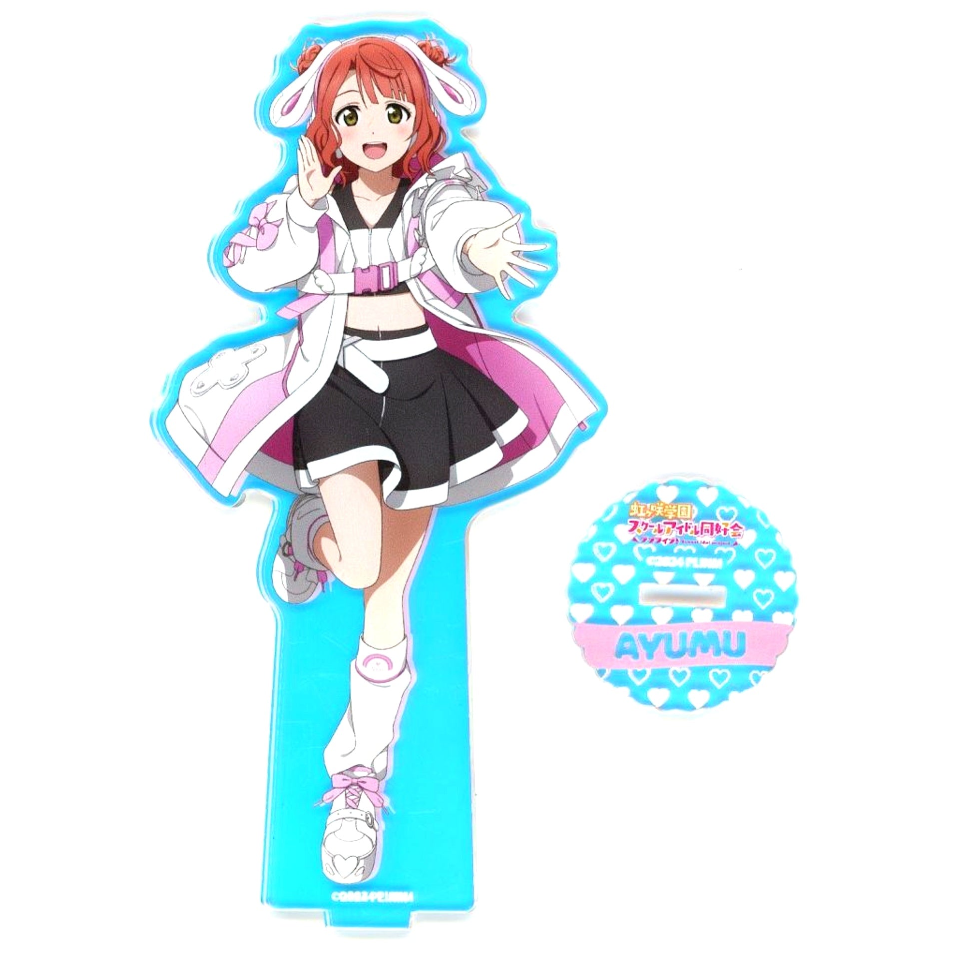 Ayumu Uehara Love Live! Nijigasaki High School Idol Club x ROUND1 Aurora Acrylic Stand [USED]