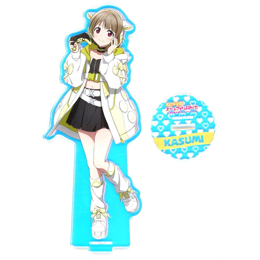 Kasumi Nakasu Aurora Acrylic Stand Love Live! Nijigasaki High School Idol Club x Round 1 [USED]
