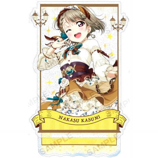 Kasumi Nakasu Kirarin Acrylic Stand 2025 Autumn Ver. Love Live! School Idol Festival ALL STARS [USED]