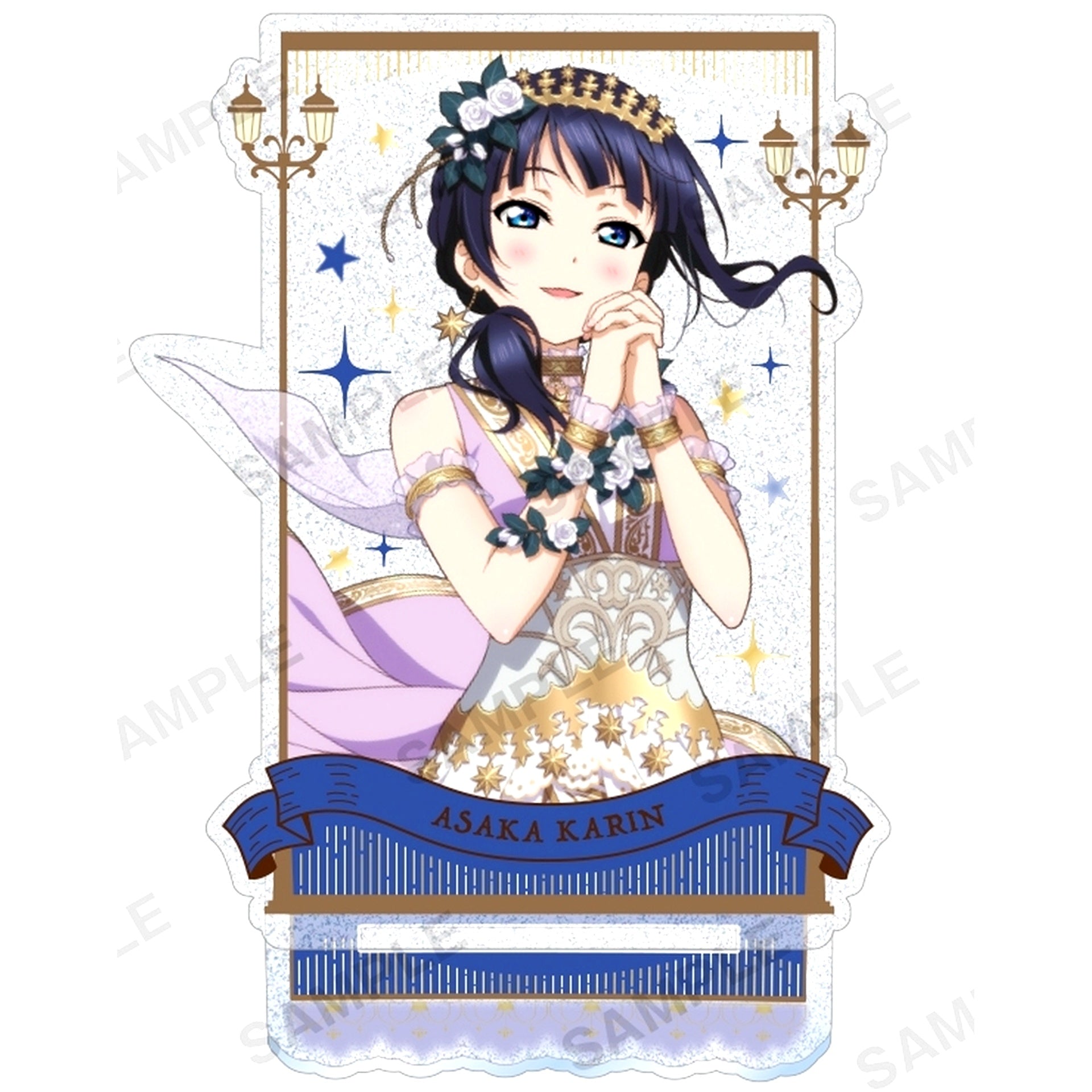 Karin Asaka Kirarin Acrylic Stand 2025 Autumn Ver. Love Live! School Idol Festival ALL STARS [USED]