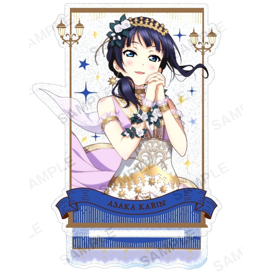 Karin Asaka Kirarin Acrylic Stand 2025 Autumn Ver. Love Live! School Idol Festival ALL STARS [USED]