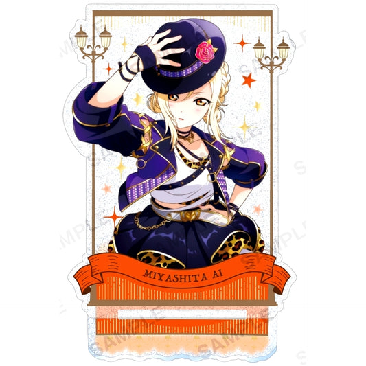 Ai Miyashita Kirarin Acrylic Stand 2025 Autumn Ver. Love Live! School Idol Festival ALL STARS [USED]