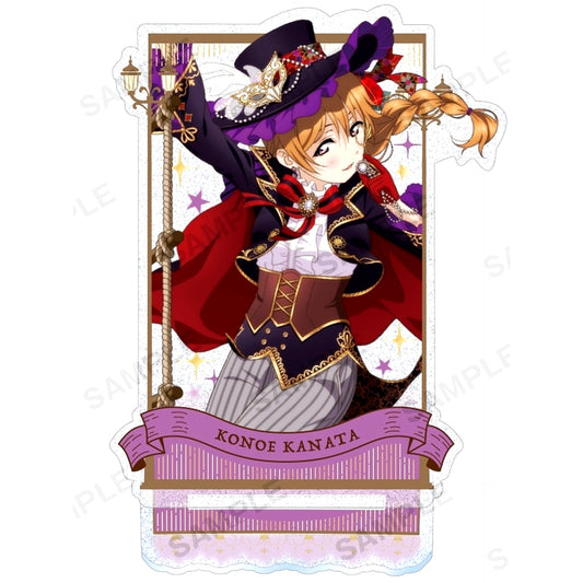 Kanata Konoe Kirarin Acrylic Stand 2025 Autumn Ver. Love Live! School Idol Festival ALL STARS [USED]