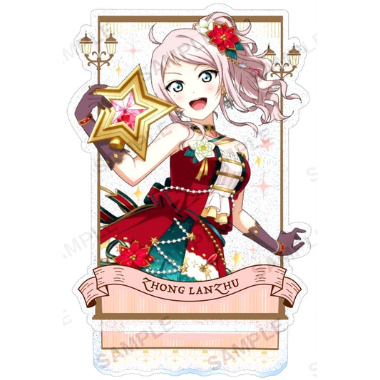 Lanzhu Zhong Kirarin Acrylic Stand 2025 Autumn Ver. Love Live! School Idol Festival ALL STARS [USED]