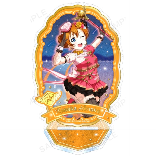 Honoka Kosaka Kirarin Acrylic Stand Mu's Sky Ver. Love Live! School Idol Festival [USED]
