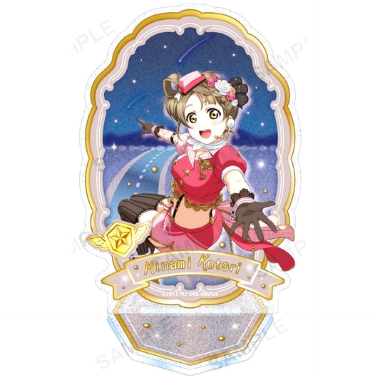 Kotori Minami Kirarin Acrylic Stand u's Sky Ver. Love Live! School Idol Festival [USED]