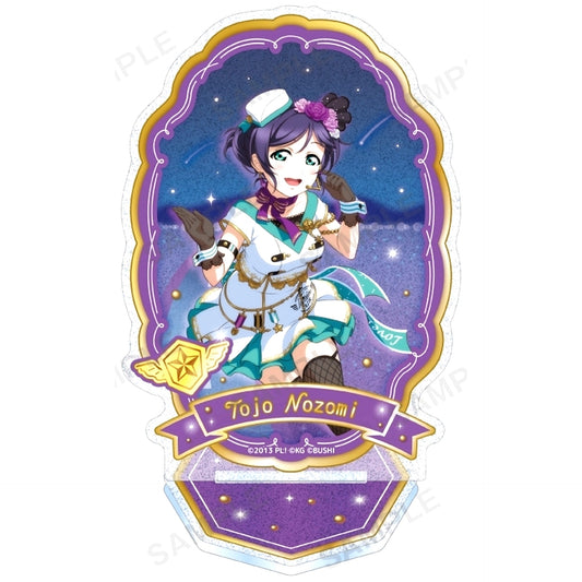 Nozomi Tojo Kirarin Acrylic Stand u's Sky Ver. Love Live! School Idol Festival [USED]