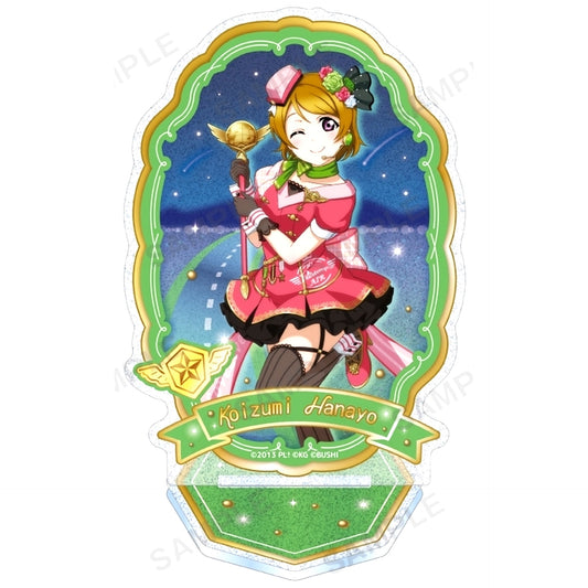 Hanayo Koizumi Kirarin Acrylic Stand Mu's Sky Ver. Love Live! School Idol Festival [USED]
