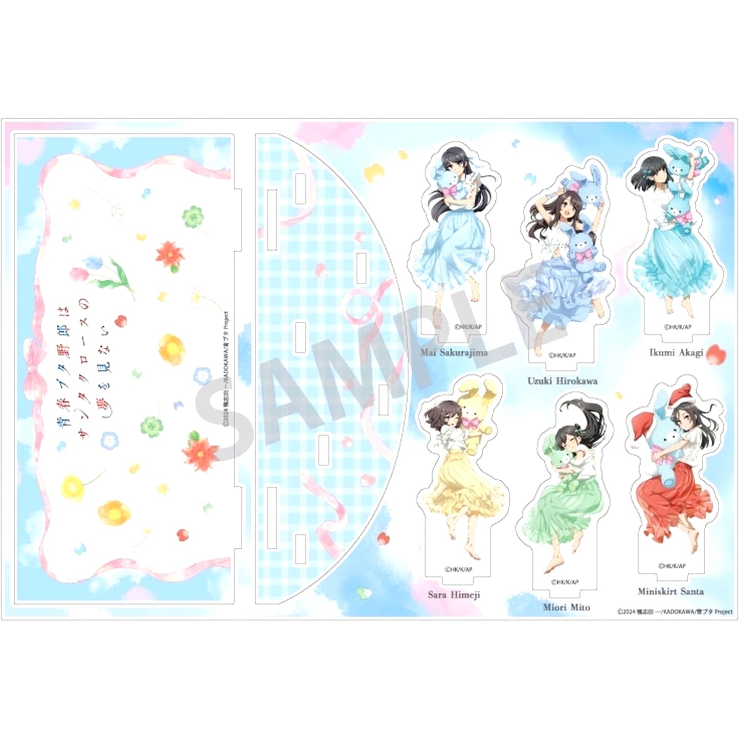 Group Usa Nui Dakko Diorama Acrylic Stand Rascal Does Not Dream of Santa Claus [USED]