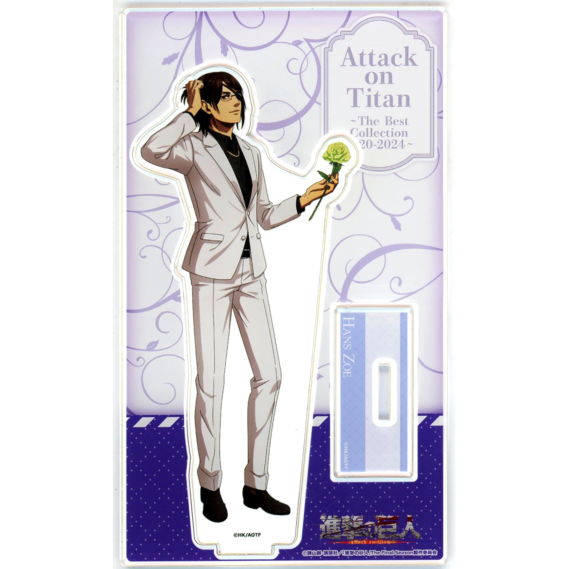 Hange Zoe Attack on Titan The Final Season Kanketsu-hen White x Karaoke no Tetsujin The Best Collection 2020-2024 Acrylic Stand [USED]
