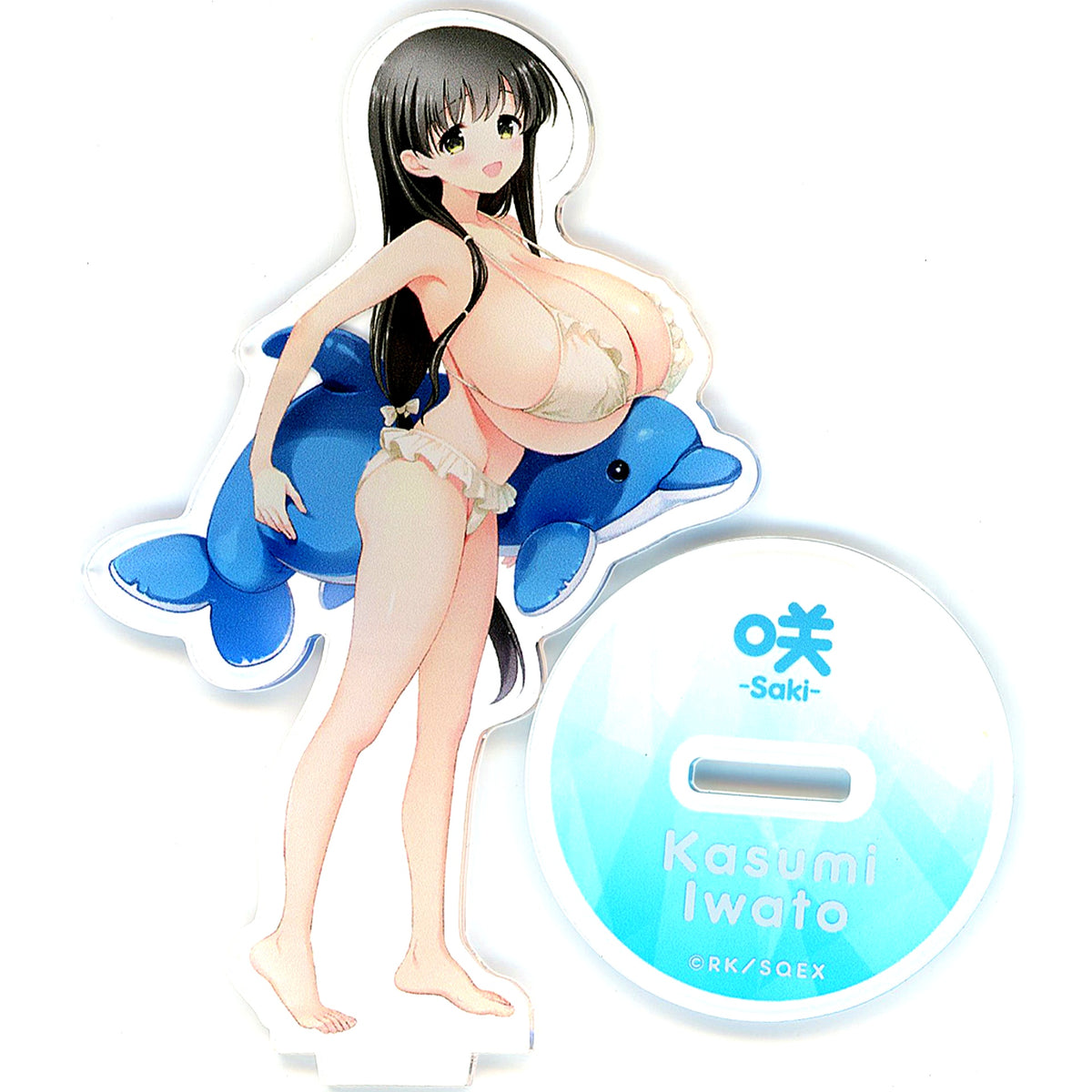 Kasumi Ishido Prize B-8 e-STORE Kuji Online Saki Acrylic Stand [USED]