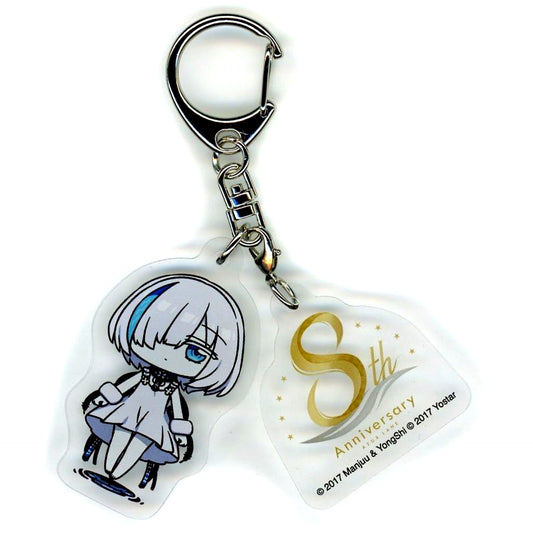 TB Azur Lane EXPO 8th Anniversary Random Acrylic Keychain [USED]