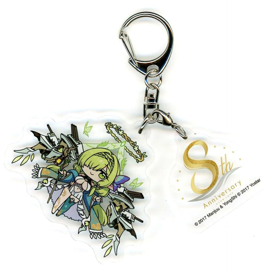 De Zeven Provincien Azur Lane EXPO 8th Anniversary Random Acrylic Keychain [USED]