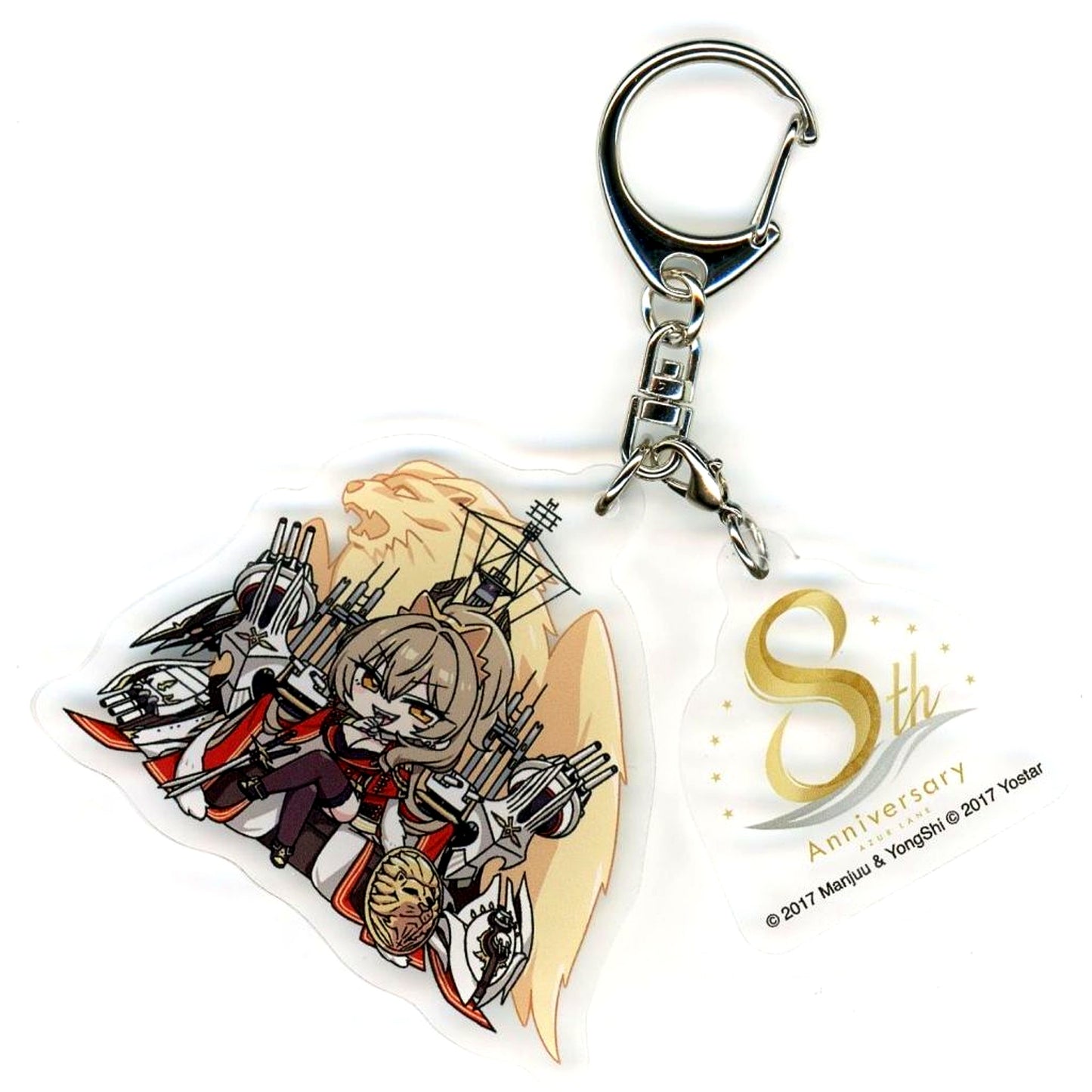 Lion Azur Lane EXPO 8th Anniversary Random Acrylic Keychain [USED]