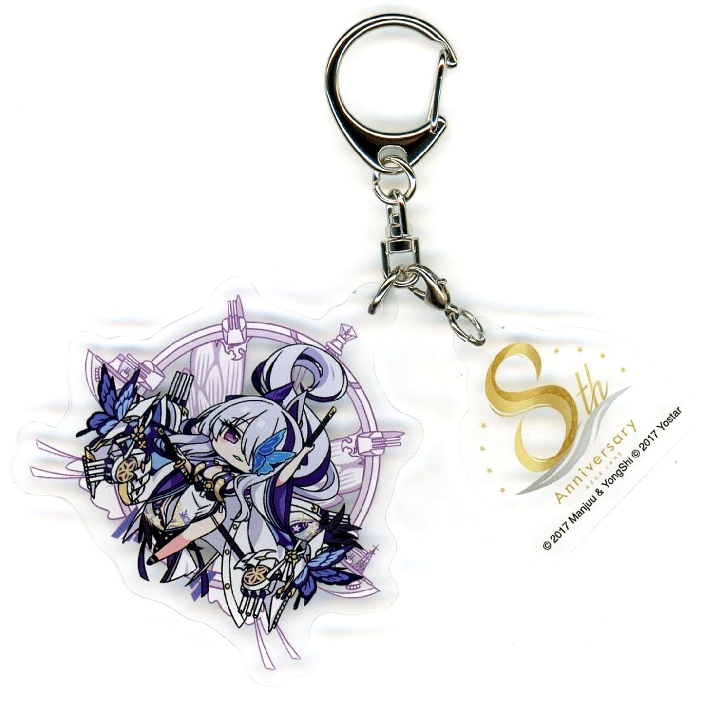 Unzen Azur Lane EXPO 8th Anniversary Random Acrylic Keychain [USED]