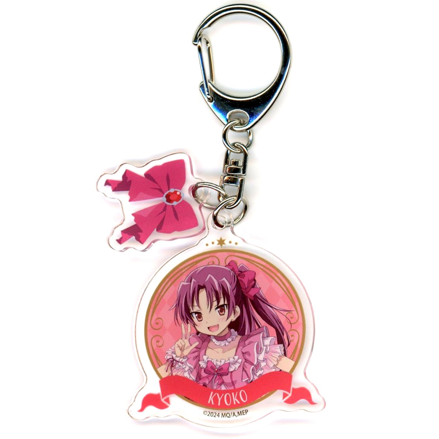 Kyoko Sakura Acrylic Charm with Ribbon Part Puella Magi Madoka Magica Magia Exedra Magia Day 2025 Half Anniversary [USED]