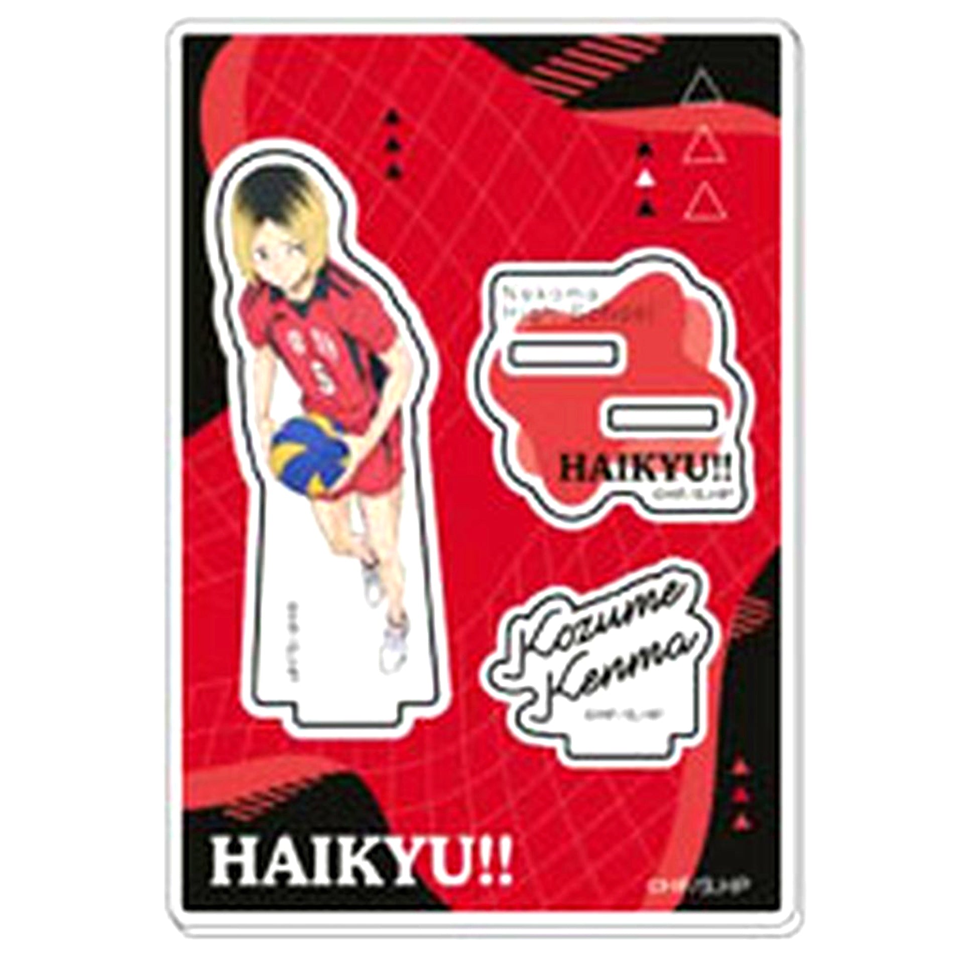 Kenma Kozume Acrylic Stand Collection Plus Haikyu!! Vol. 2 [USED]