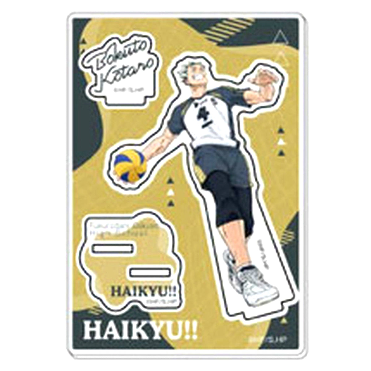 Kotaro Bokuto Haikyu!! Acrylic Stand Collection Plus Vol. 2 [USED]