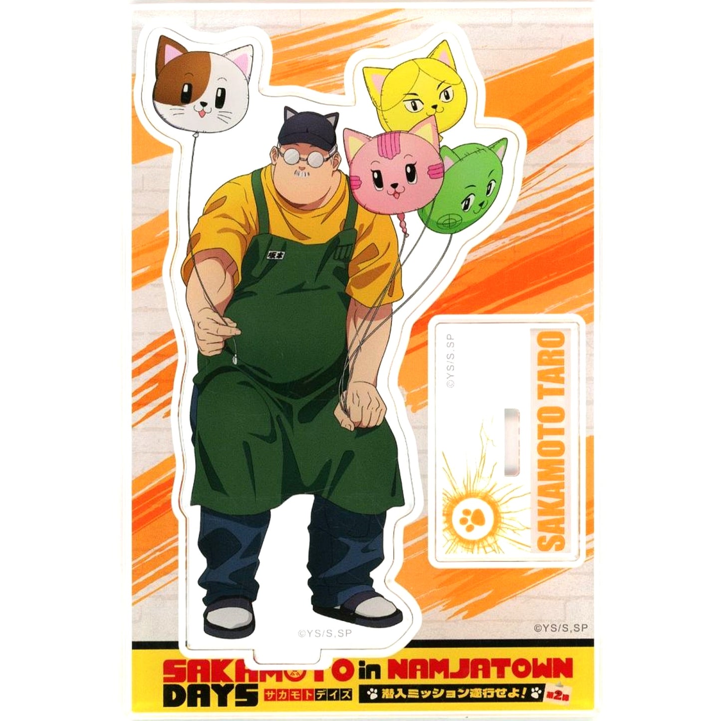 Taro Sakamoto Normal SAKAMOTO DAYS Acrylic Stand Namjatown Infiltration Mission Vol.2 [USED]
