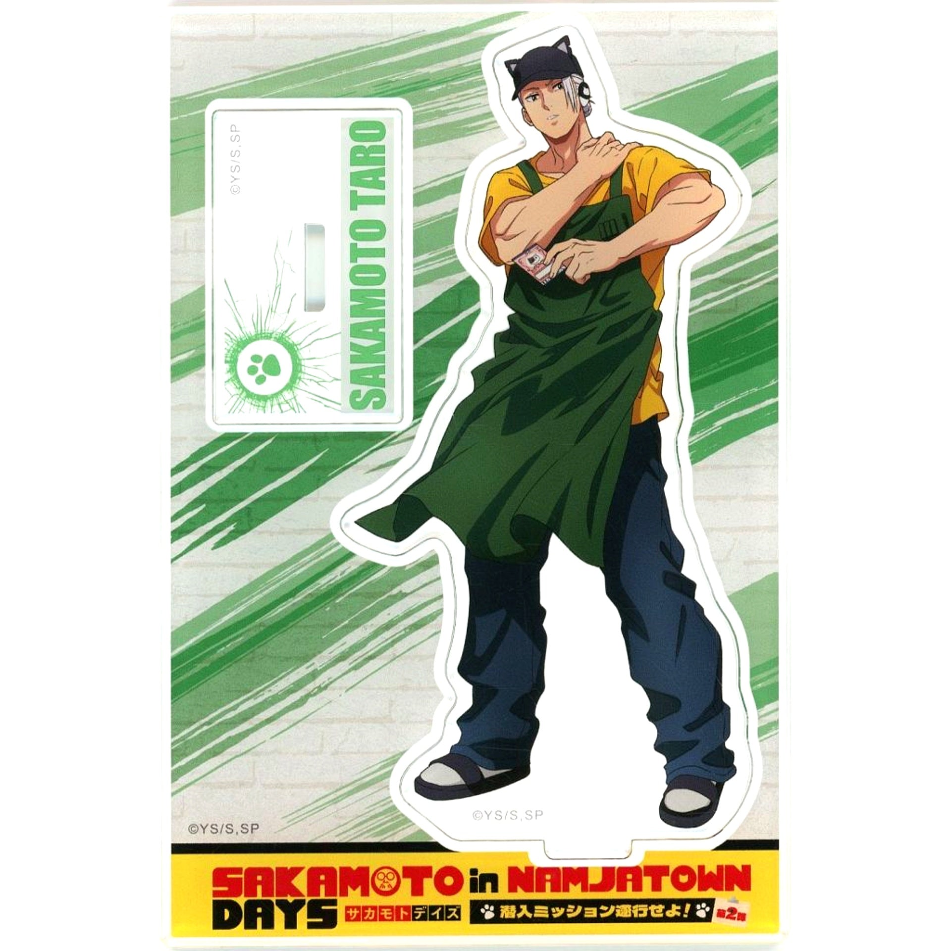 Taro Sakamoto Skinny SAKAMOTO DAYS Acrylic Stand Namjatown Infiltration Mission Vol.2 [USED]