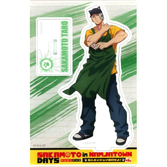 Taro Sakamoto Skinny SAKAMOTO DAYS Acrylic Stand Namjatown Infiltration Mission Vol.2 [USED]