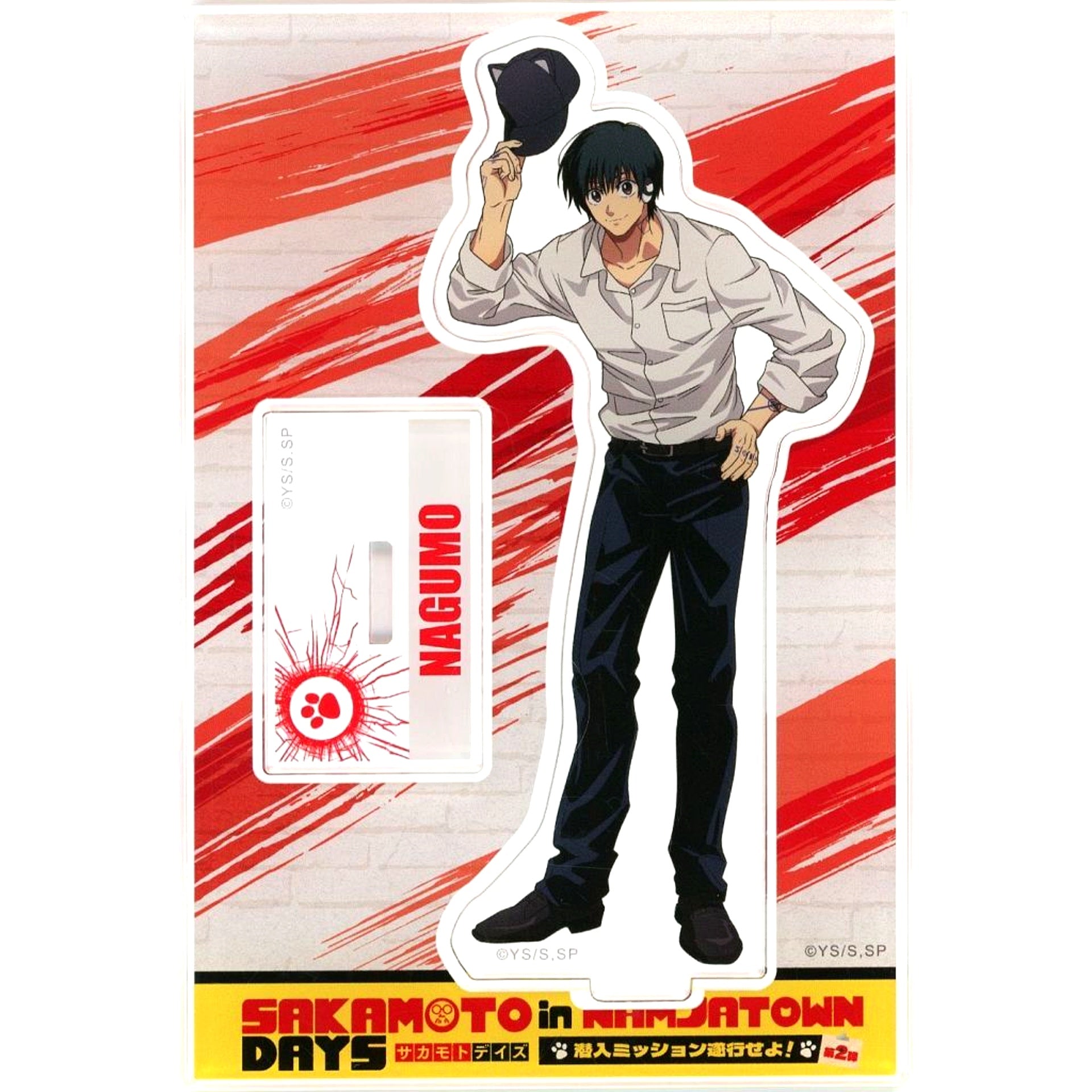 Nagumo Sakamoto Days in Namjatown Carry out the infiltration mission! Vol. 2 Acrylic Stand [USED]