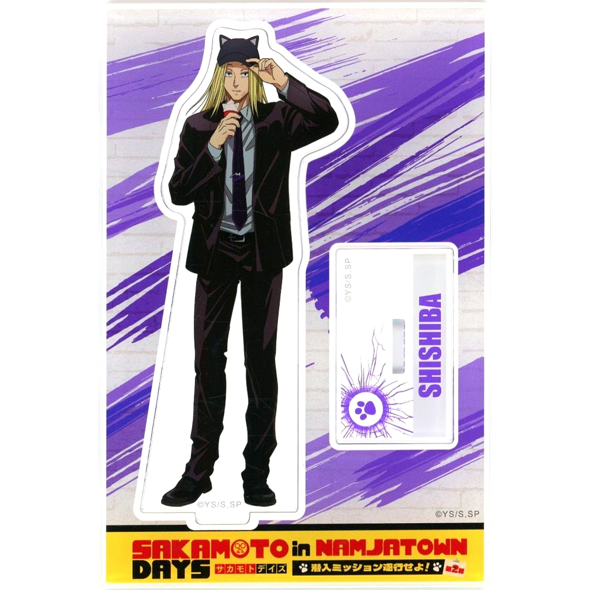 Shishiba SAKAMOTO DAYS Acrylic Stand Namjatown Infiltration Mission Vol.2 [USED]