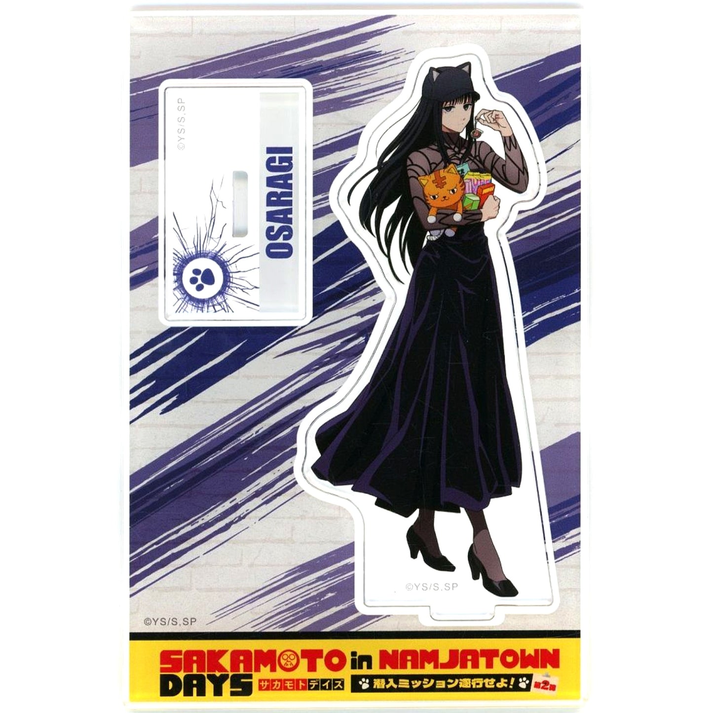 Osaragi SAKAMOTO DAYS Acrylic Stand Namjatown Infiltration Mission Vol.2 [USED]