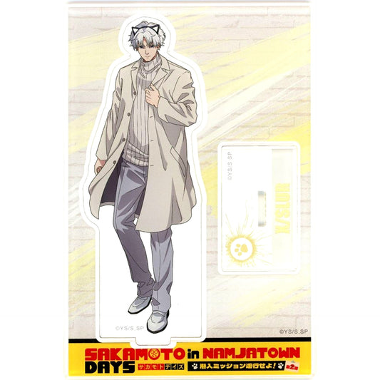 X Slur Kei Uzuki Sakamoto Days Infiltrate Mission Part 2 Acrylic Stand Namjatown [USED]