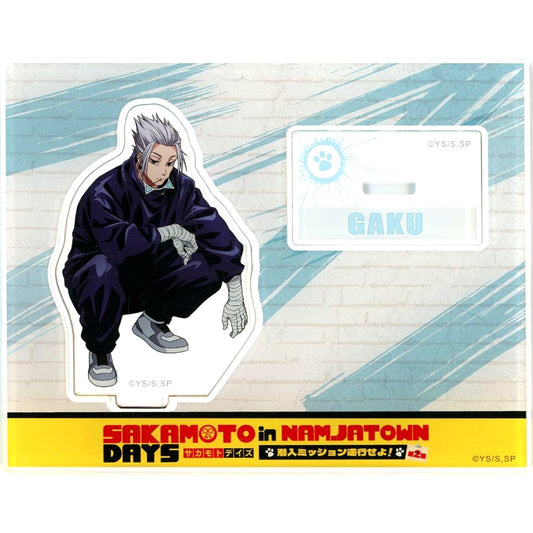 Gaku SAKAMOTO DAYS in NAMJATOWN Execute Infiltration Mission! Part 2 Acrylic Stand [USED]
