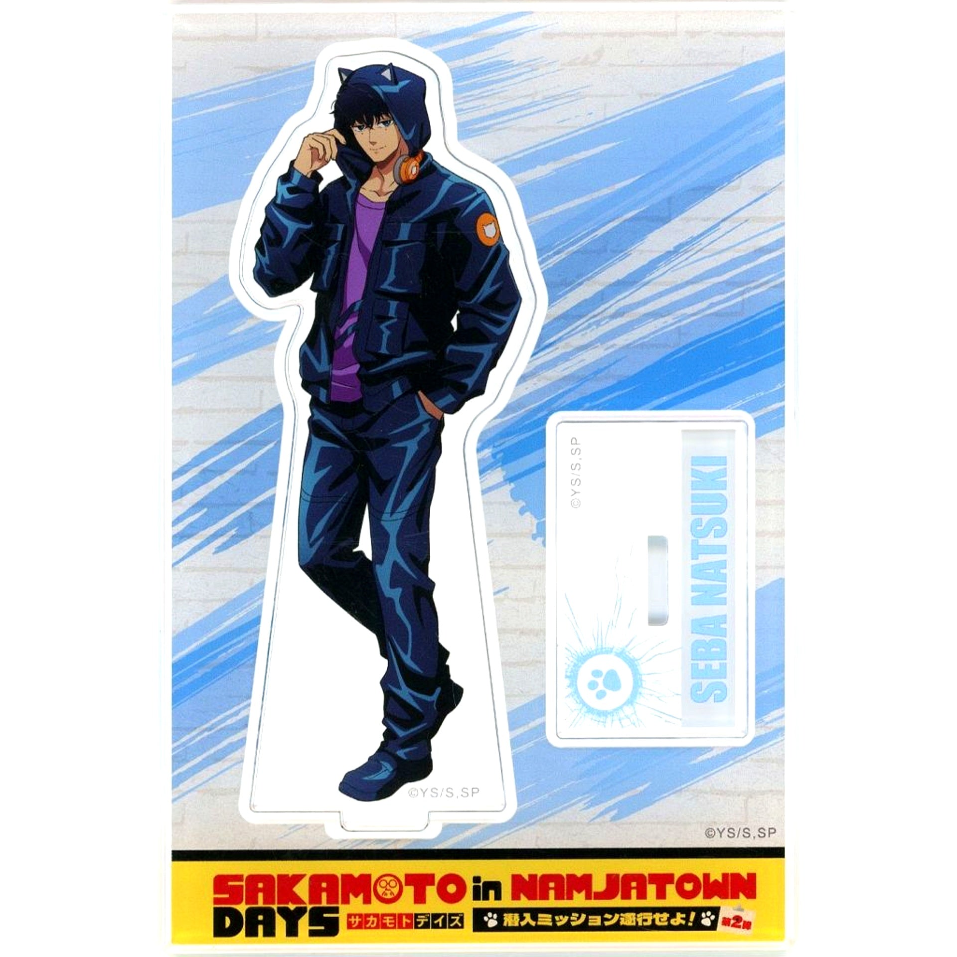 Natsuki Seba Sakamoto Days in Namjatown Carry out the infiltration mission! Vol. 2 Acrylic Stand [USED]
