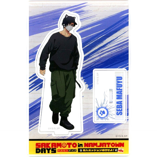 Mafuyu Seba Acrylic Stand Sakamoto Days in Namja Town Infiltration Mission Stage 2 [USED]