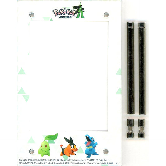 Chikorita & Tepig & Totodile Pokemon Legends Z-A Switch Switch 2 Software Bic Camera Group Purchase Bonus Acrylic Photo Stand [USED]