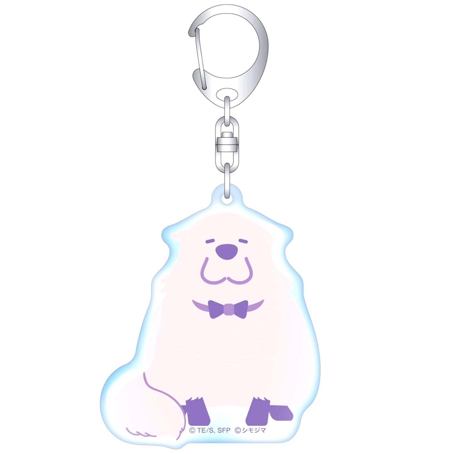 Bond Forger Spy x Family Happy Toy Acrylic Keychain [USED]