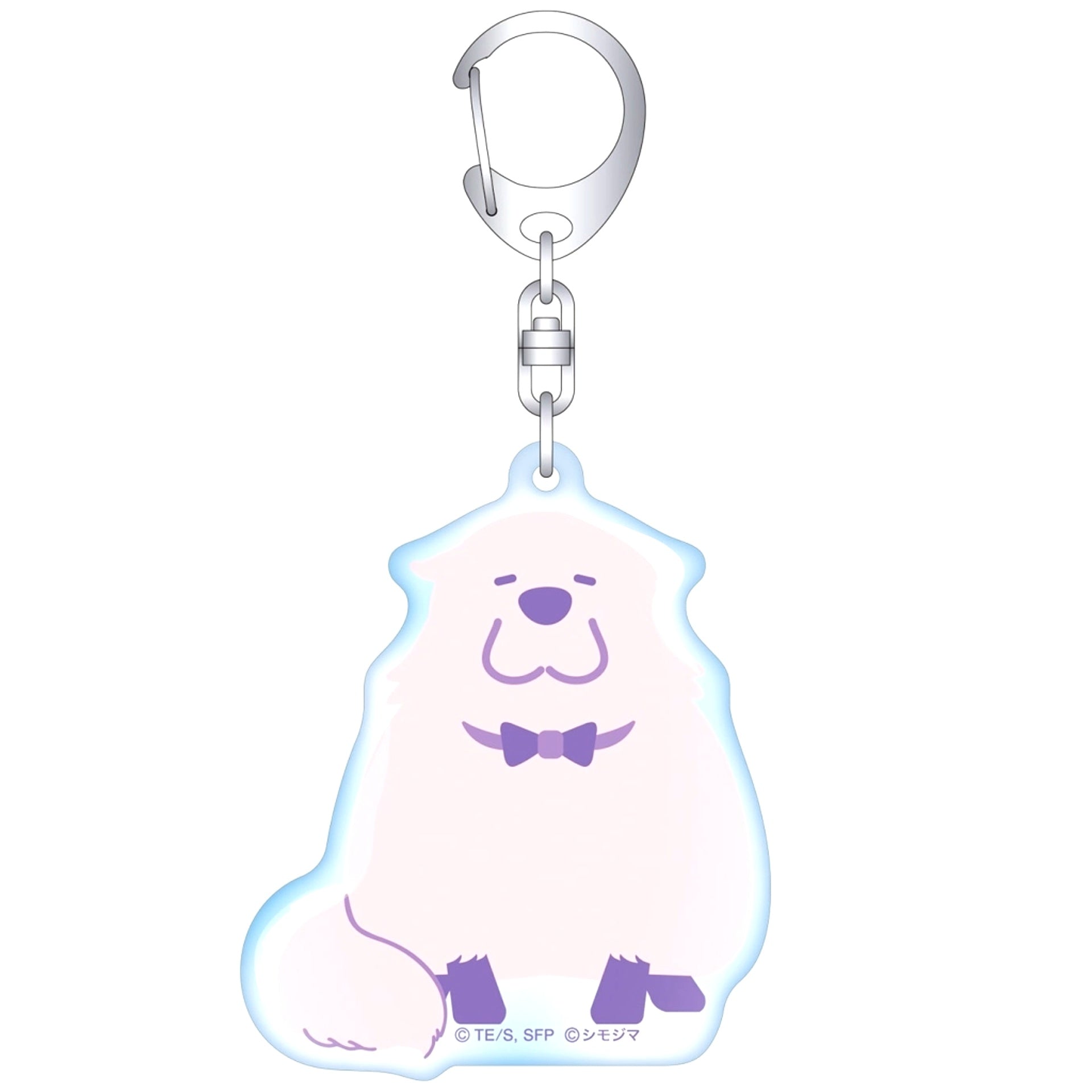 Bond Forger Spy x Family Happy Toy Acrylic Keychain [USED]