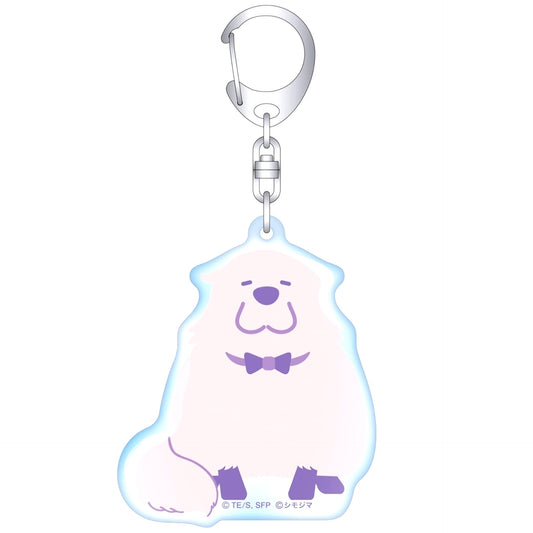 Bond Forger Spy x Family Happy Toy Acrylic Keychain [USED]