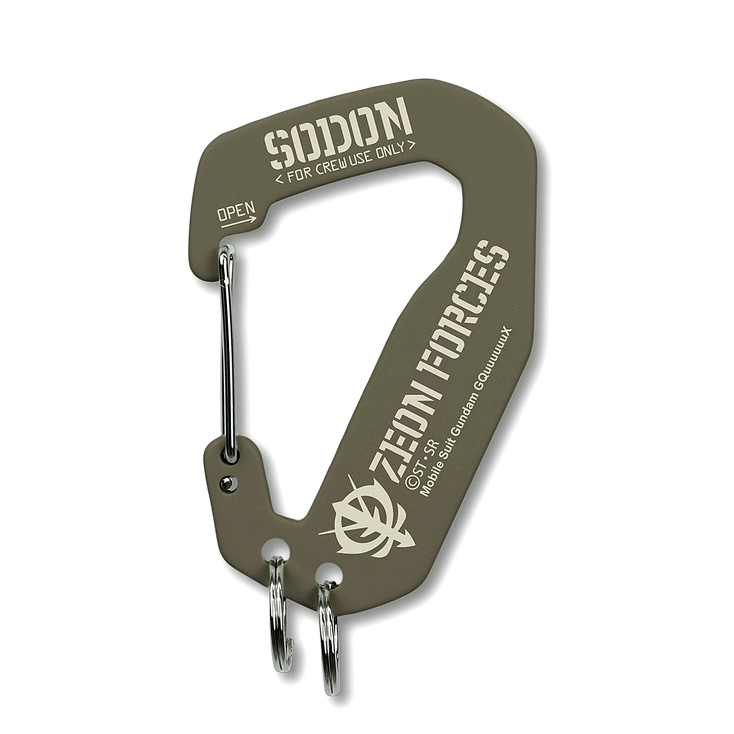 Zeon Forces Logo Metal Carabiner Mobile Suit Gundam GQuuuuuuX [USED]