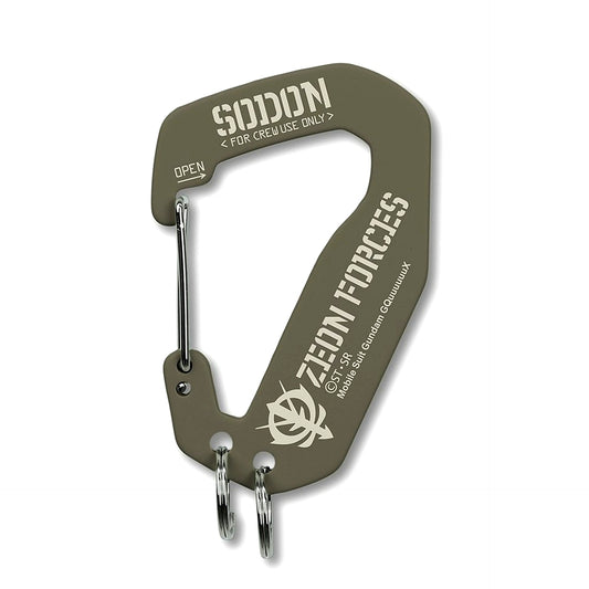 Zeon Forces Logo Metal Carabiner Mobile Suit Gundam GQuuuuuuX [USED]