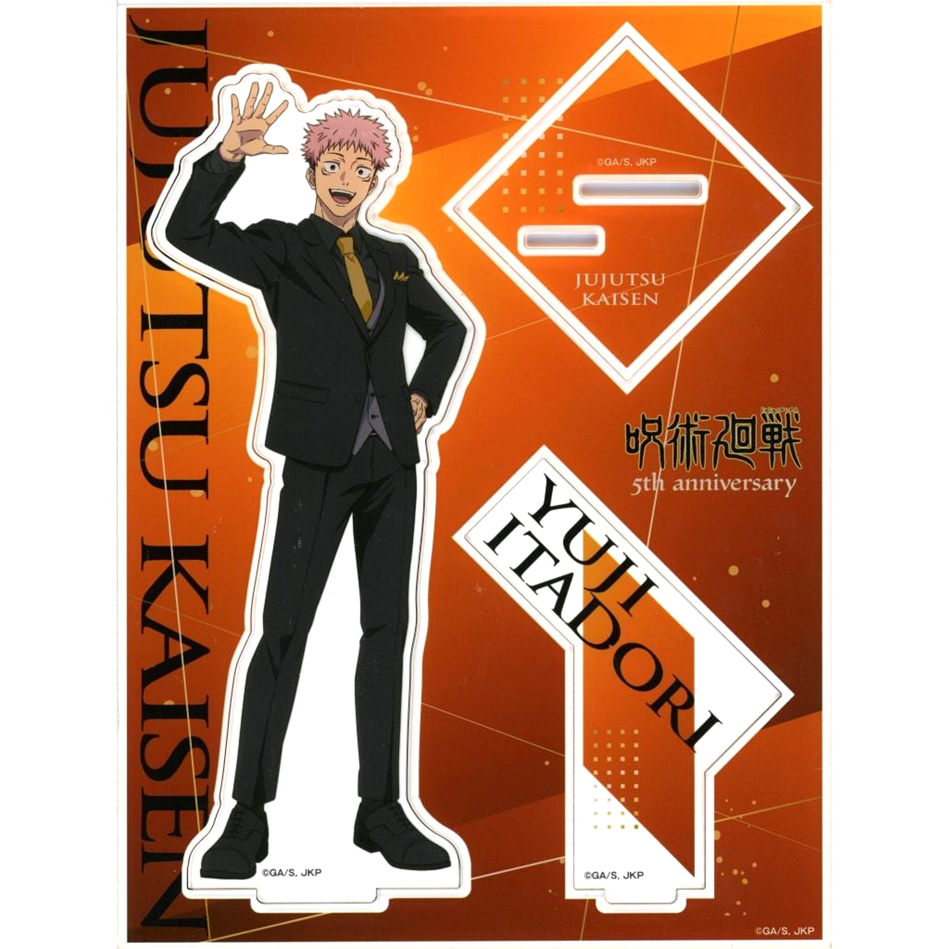 Yuji Itadori Acrylic Stand Jujutsu Kaisen 5th Anniversary POP UP SHOP in Marui [USED]