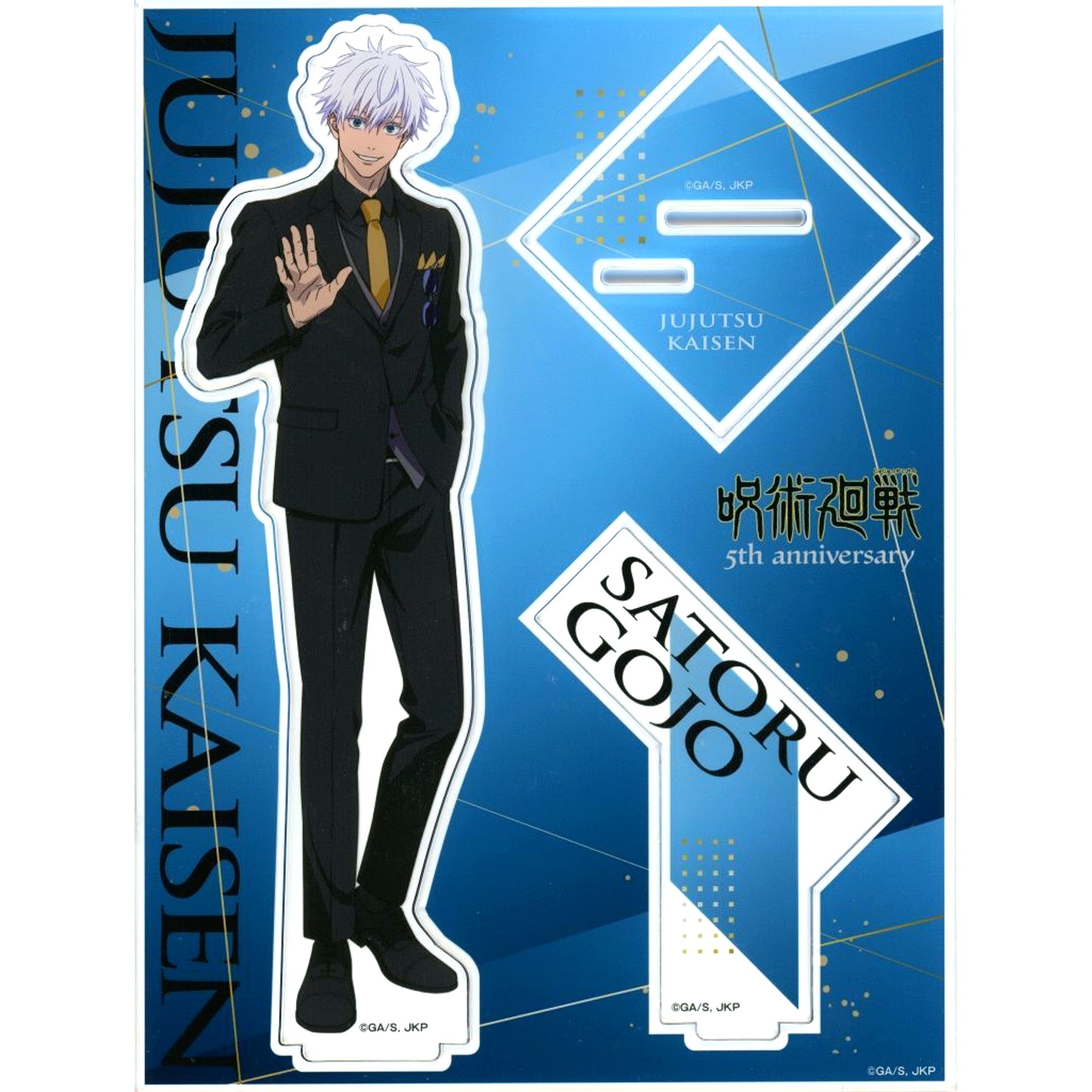 Satoru Gojo Acrylic Stand Jujutsu Kaisen 5th Anniversary POP UP SHOP in Marui [USED]