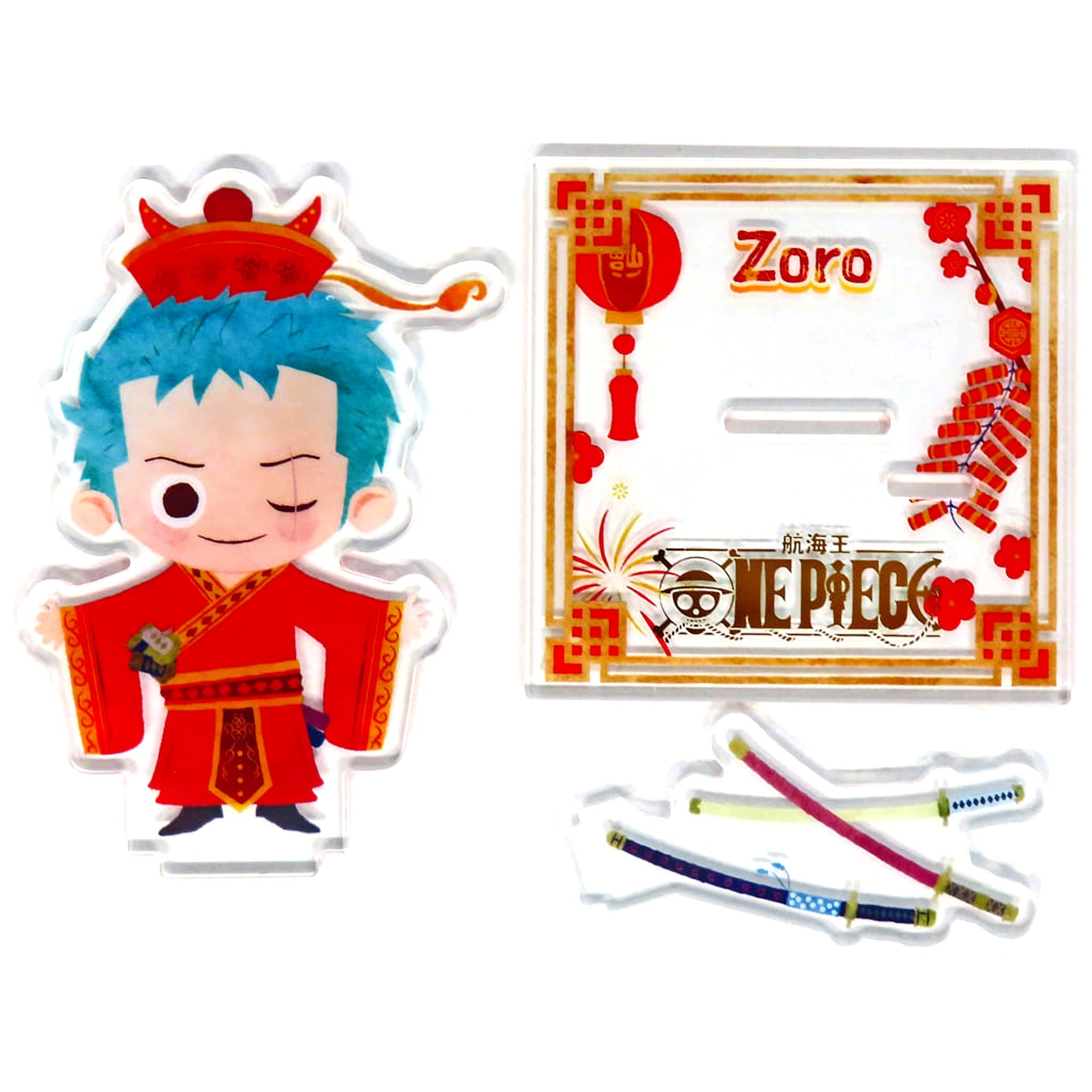 Roronoa Zoro One Piece Year of the Ox New Year Trading Acrylic Stand Shanghai Limited [USED]