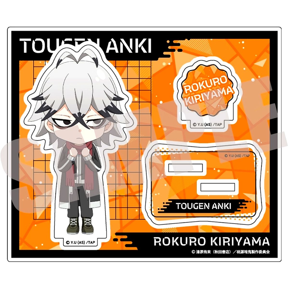 Rokuro Kiriyama Official Deformed Acrylic Stand Vol.1 Togen Anki: Dark Demon of Paradise [USED]