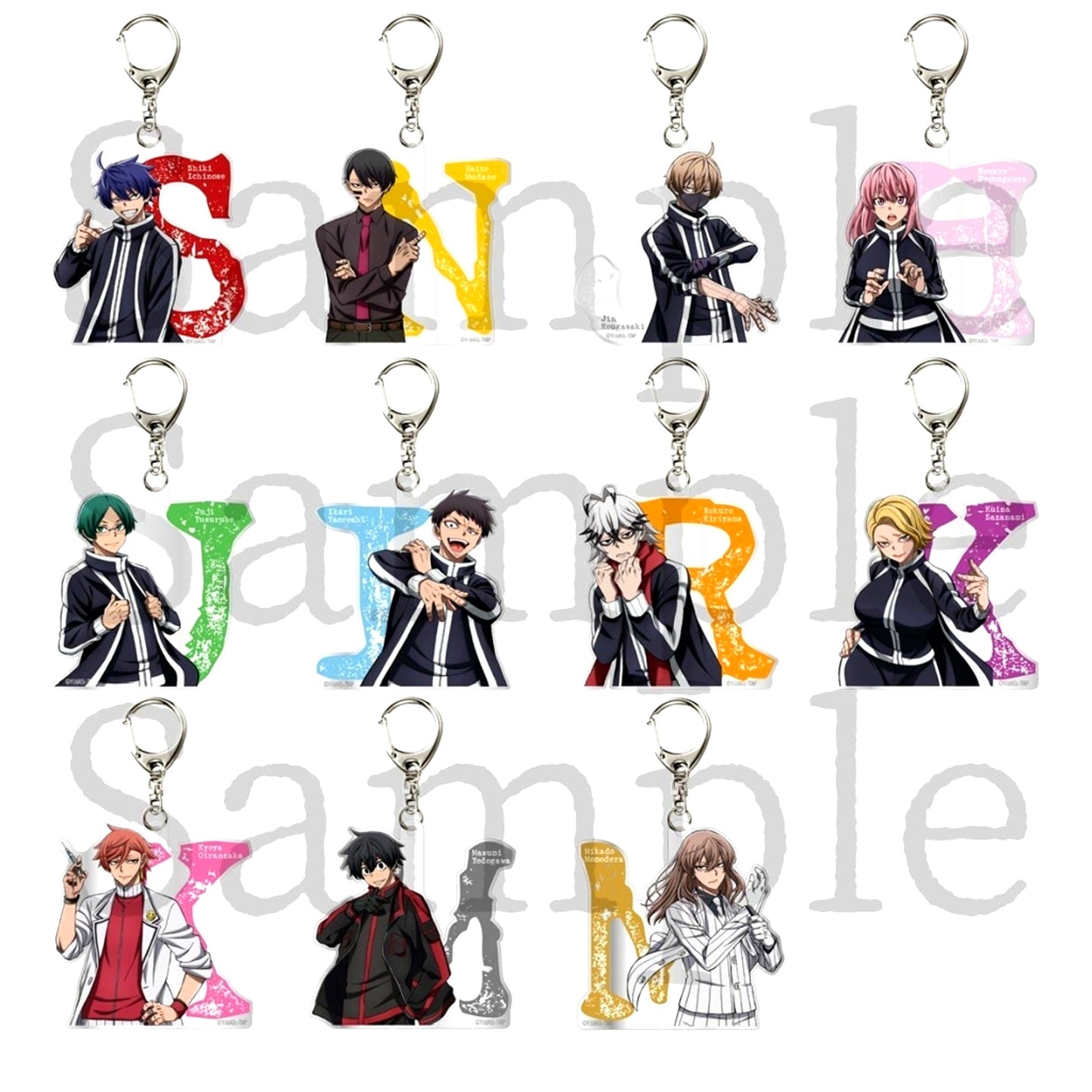 Set of 11 Tougen Anki Trading Initial Keychain [USED]