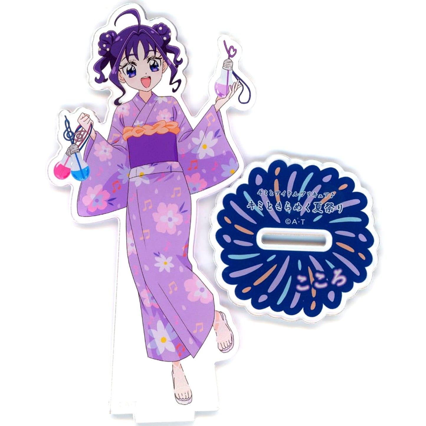Kokoro Shigure You and Idol Pretty Cure Sparkling Summer Festival with You Acrylic Stand Pretty Store Limited [USED]