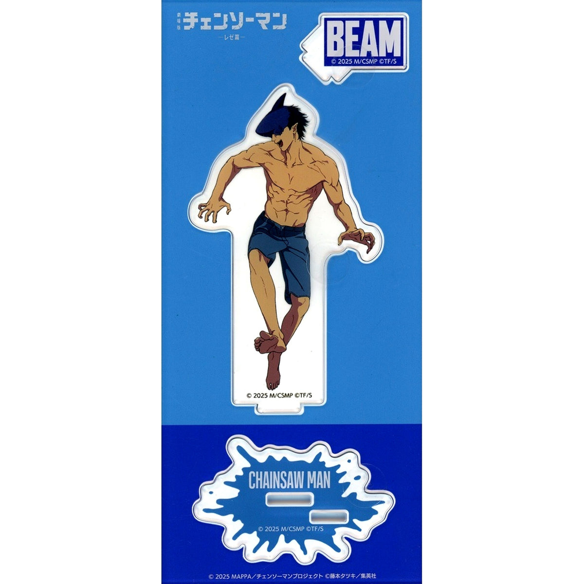 Beam Chainsaw Man the Movie: Reze Arc Acrylic Stand [USED]