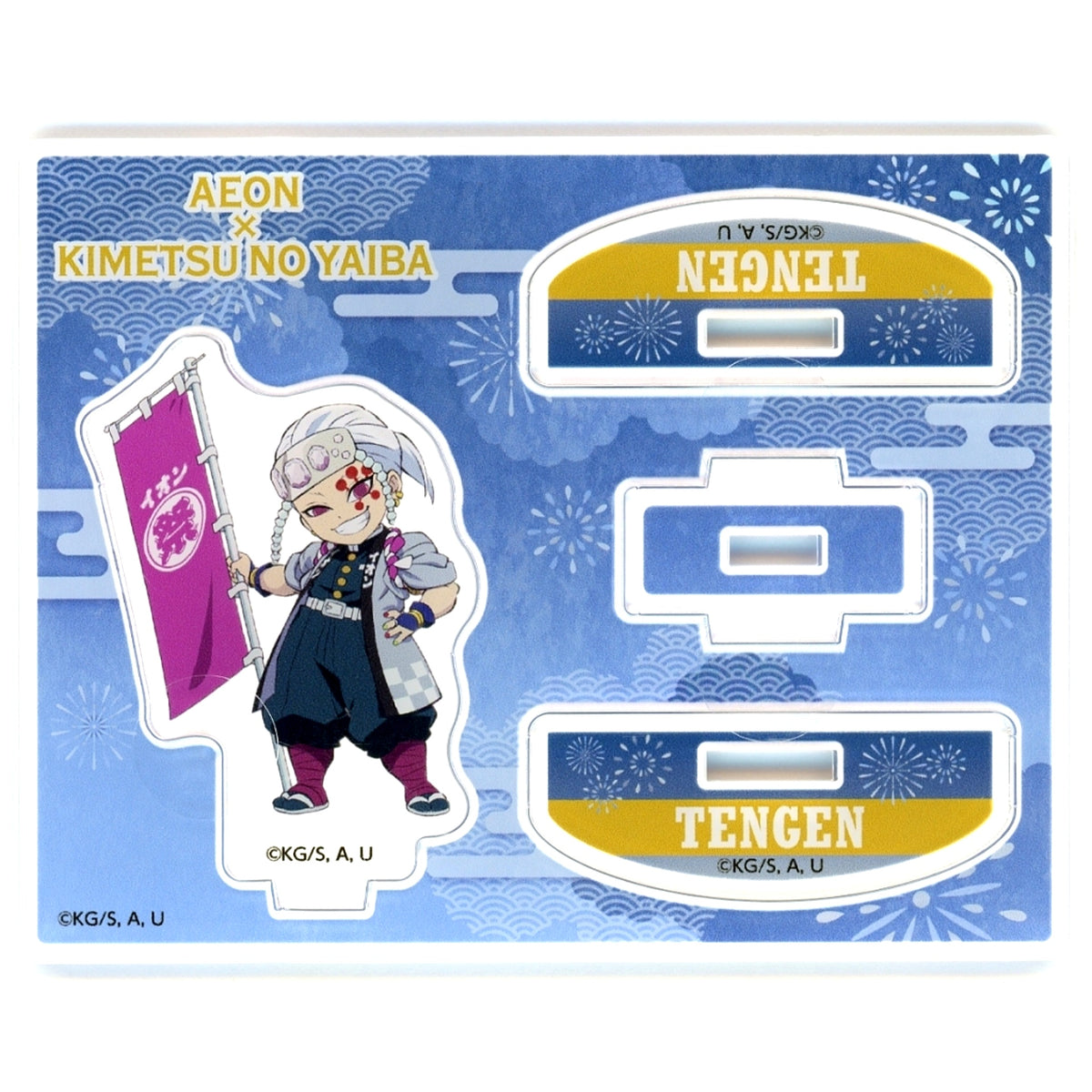 Tengen Uzui Swaying Acrylic Stand Demon Slayer: Kimetsu no Yaiba x AEON Total Concentration Summer Festival [USED]